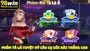 Phỏm